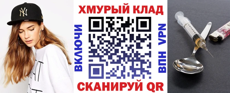 shop наркотические препараты  Прохладный  Героин белый  где найти наркотики 