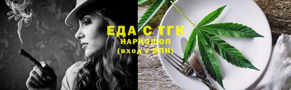 твердый Абаза