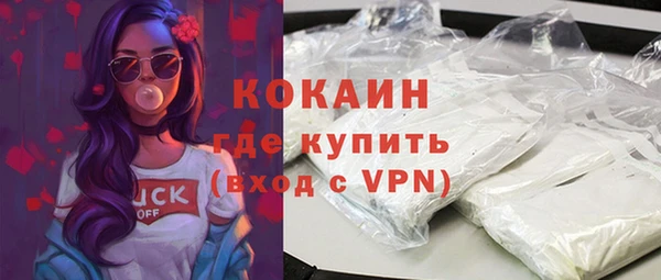 гашишное масло Киренск