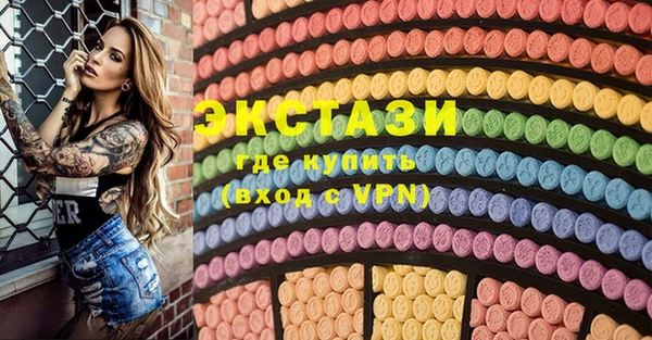 кокаин Алексин