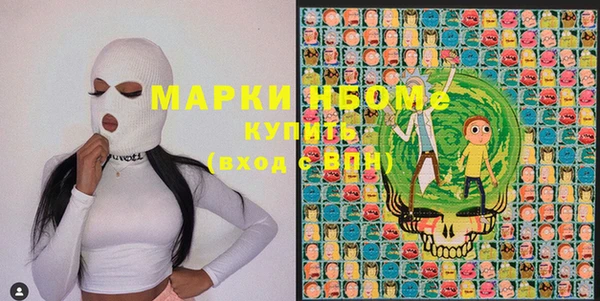 крисы Алзамай