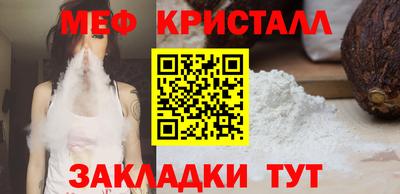 круглые Кумертау
