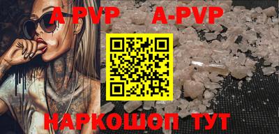 мяу мяу мука Кулебаки