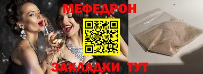 apvp Кунгур