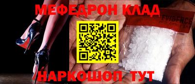 круглые Кумертау