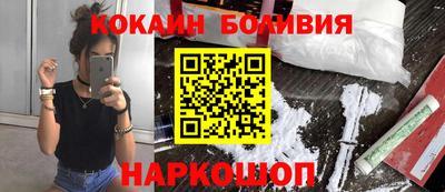 apvp Кунгур