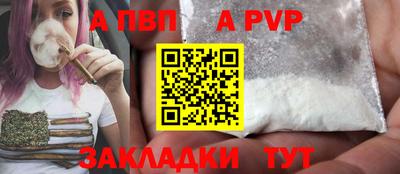 круглые Кумертау