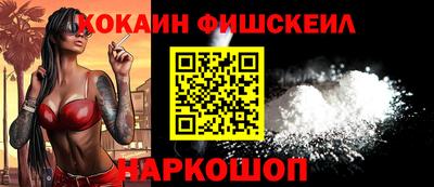 apvp Кунгур