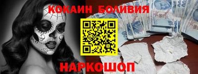apvp Кунгур