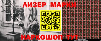 круглые Кумертау