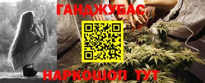 круглые Кумертау