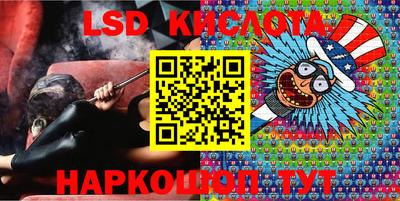 apvp Кунгур