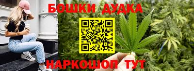 круглые Кумертау
