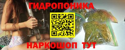 круглые Кумертау