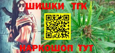 apvp Кунгур