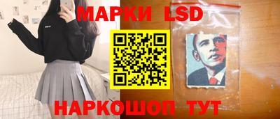 круглые Кумертау