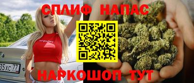 мяу мяу мука Кулебаки