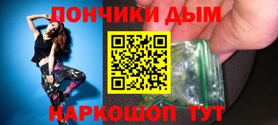 мяу мяу мука Кулебаки