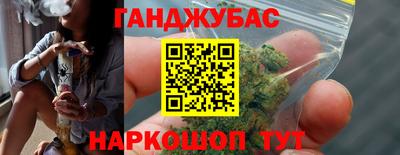 ALPHA PVP Тулун