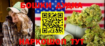 круглые Кумертау
