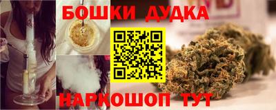 мяу мяу мука Кулебаки