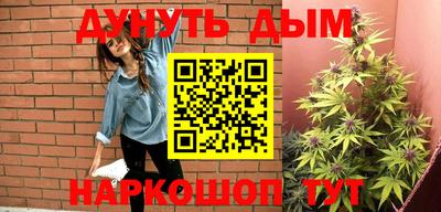 круглые Кумертау