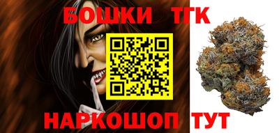 мяу мяу мука Кулебаки