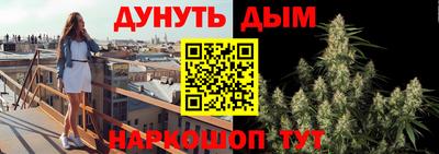 круглые Кумертау