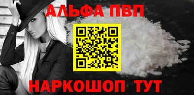 круглые Кумертау