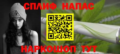 круглые Кумертау