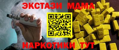 мяу мяу мука Кулебаки