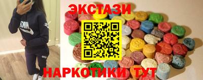 apvp Кунгур