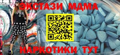 круглые Кумертау