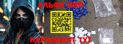 круглые Кумертау