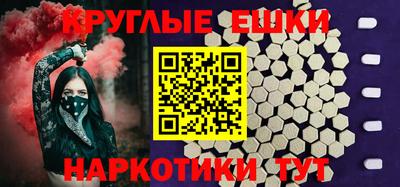 мяу мяу мука Кулебаки