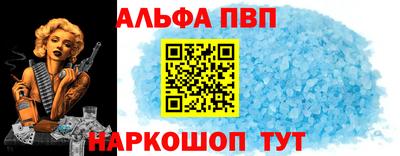 мяу мяу мука Кулебаки