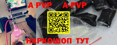 круглые Кумертау
