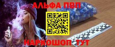 мяу мяу мука Кулебаки