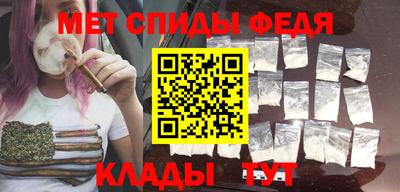 мяу мяу мука Кулебаки