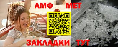 apvp Кунгур