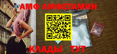 apvp Кунгур