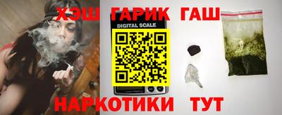 круглые Кумертау