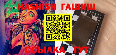 мяу мяу мука Кулебаки