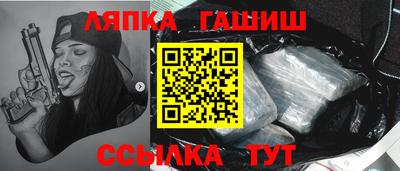 мяу мяу мука Кулебаки