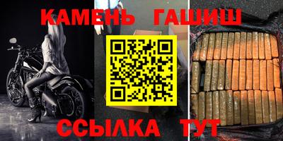 apvp Кунгур