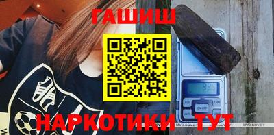 apvp Кунгур