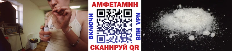 цены наркотик  Прохладный  Первитин витя 