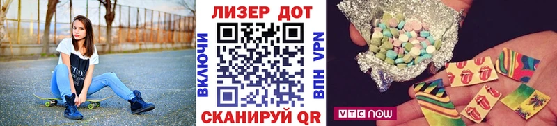 продажа наркотиков  Прохладный  hydra рабочий сайт  Марки N-bome 1,8мг 