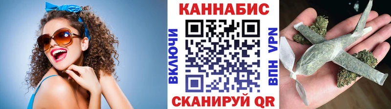hydra маркетплейс  Прохладный  Шишки марихуана SATIVA & INDICA  где купить наркоту 